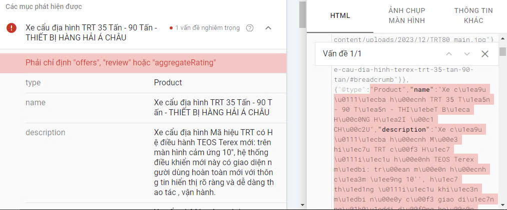 fix schema rank math 1